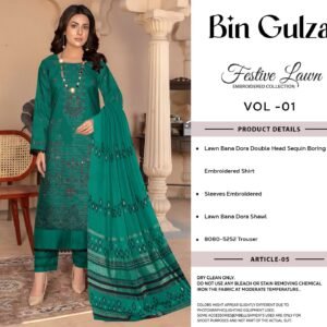 Bin Gulzar Lawn